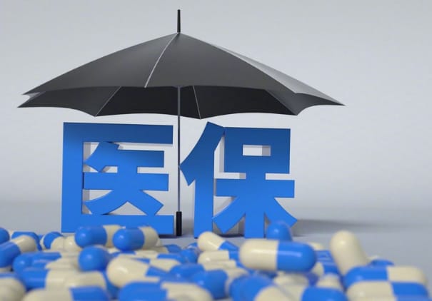 安泰医保卡到期了去哪里换新医保卡了？官方解答来了