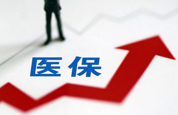 安泰医保卡更新换代流程，藏着这些避坑真相