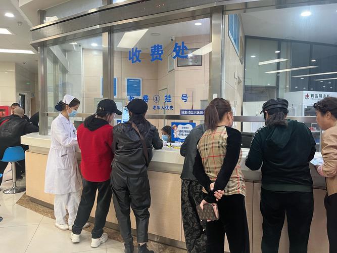 安泰医保套现微信的正确姿势：从申请到到账只需3步