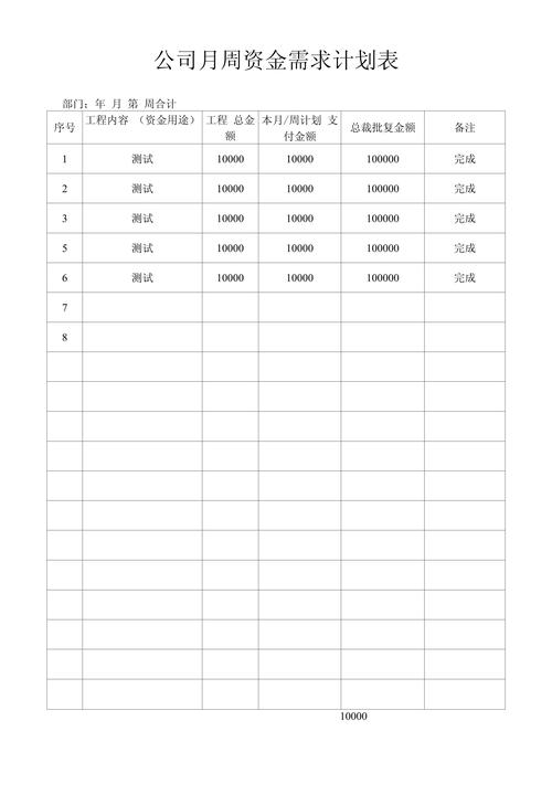安泰医保提取怎么操作支付宝功能？手把手教你搞定