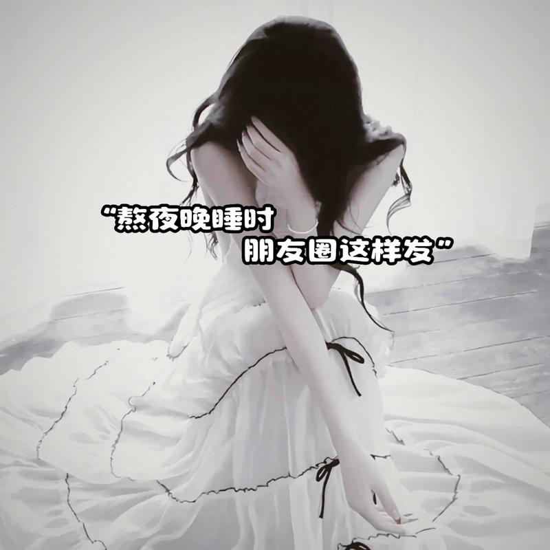 安泰医保提现联系方式：隐藏的获取途径与风险