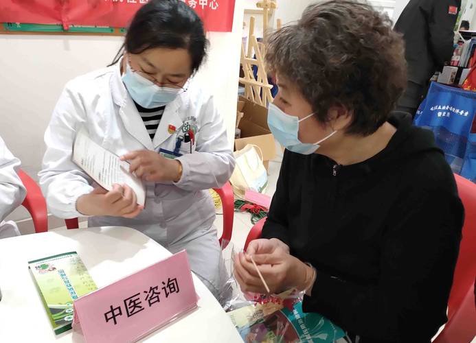 安泰医保卡去哪换：杨浦区延吉街道的真实路径