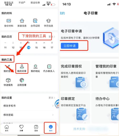 安泰医保卡换新的去哪里换？官方解答来了